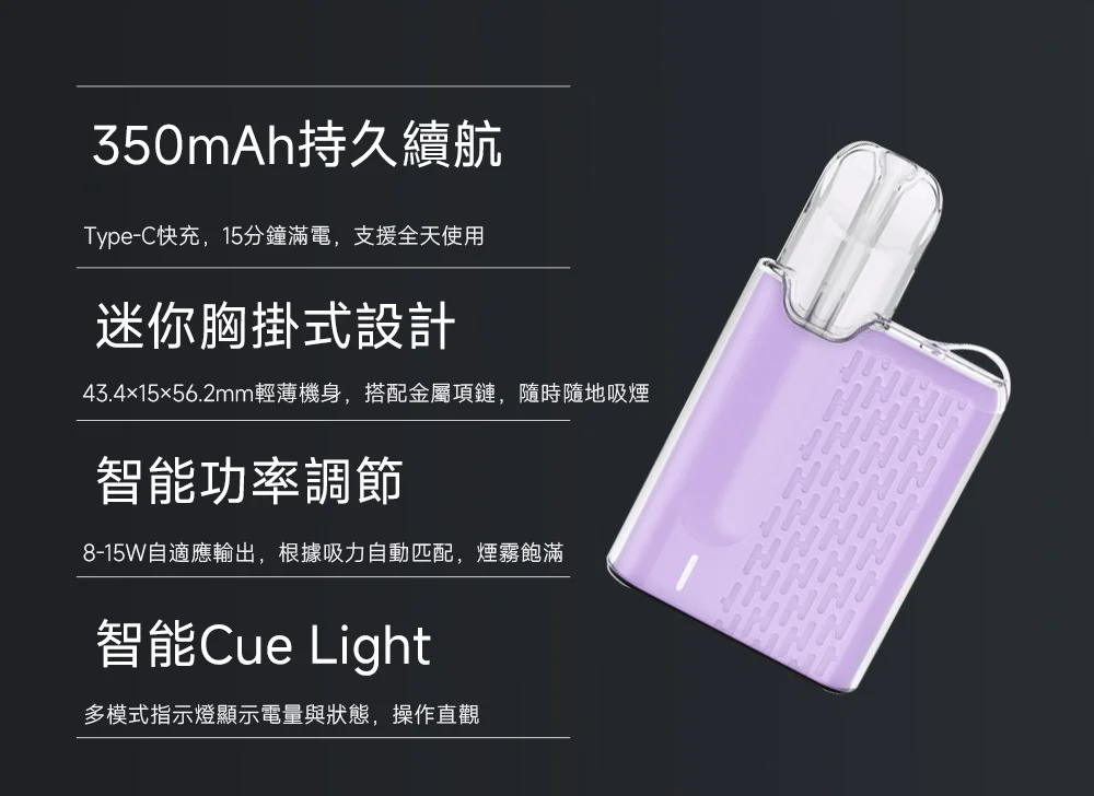 meha-5-devices-3-1100x1100_副本-scaled-1jpg - 拓撲蒸汽空間 ILIA-TOP 台灣官網