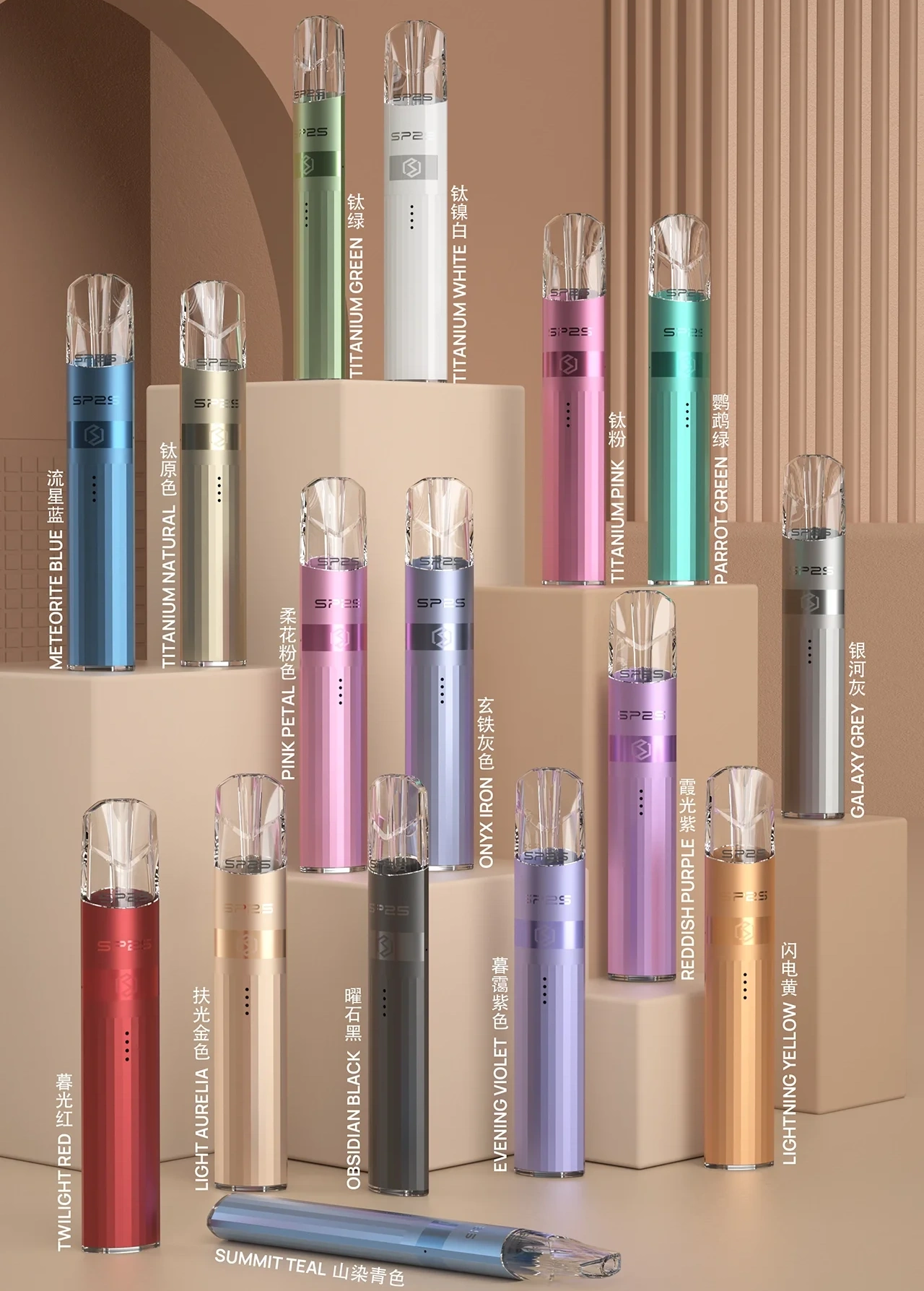 meha-5-devices-1-1100x1100_副本-scaled-1jpg - 拓撲蒸汽空間 ILIA-TOP 台灣官網