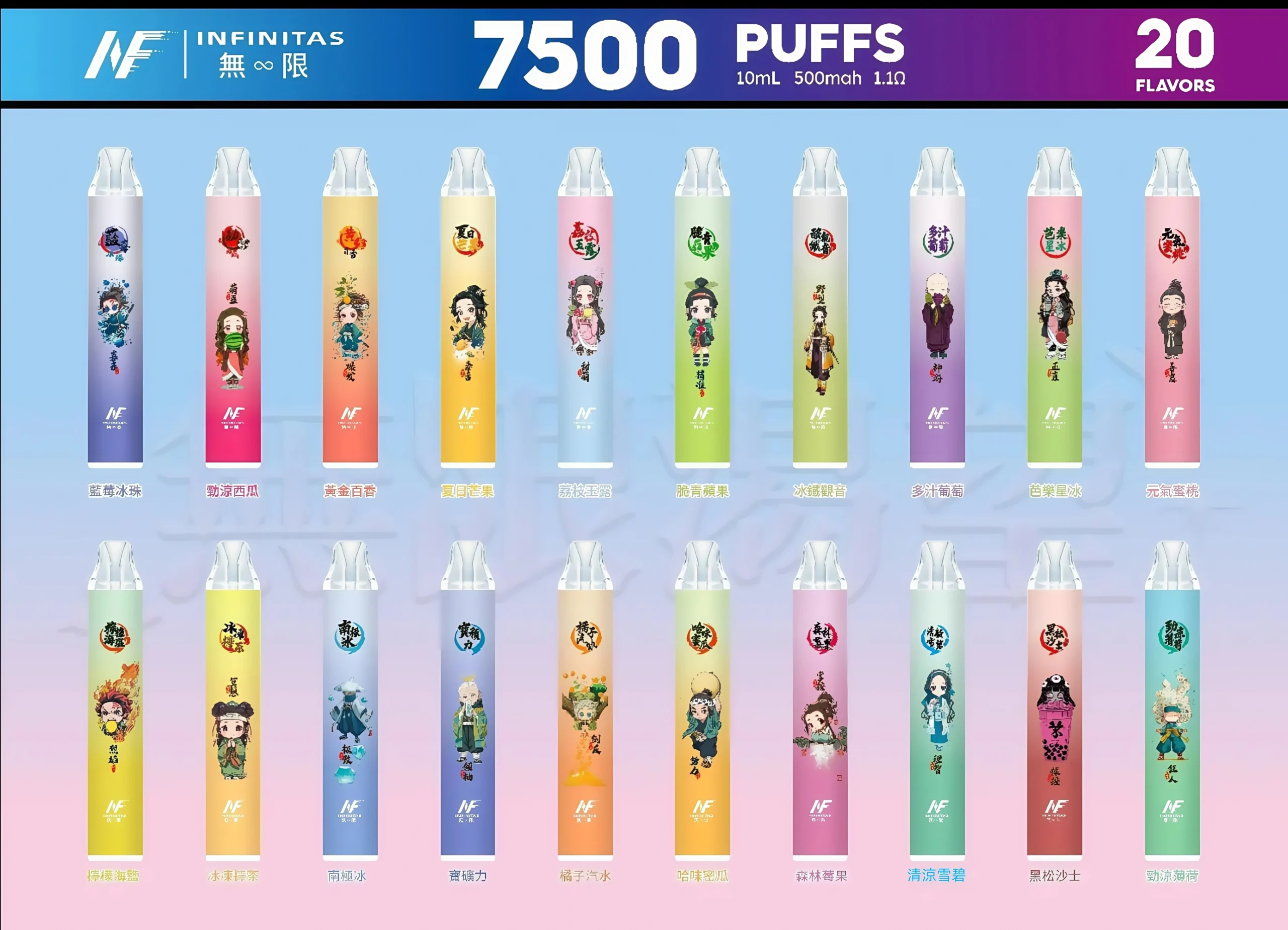 - 拓撲蒸汽空間 ILIA-TOP 台灣官網