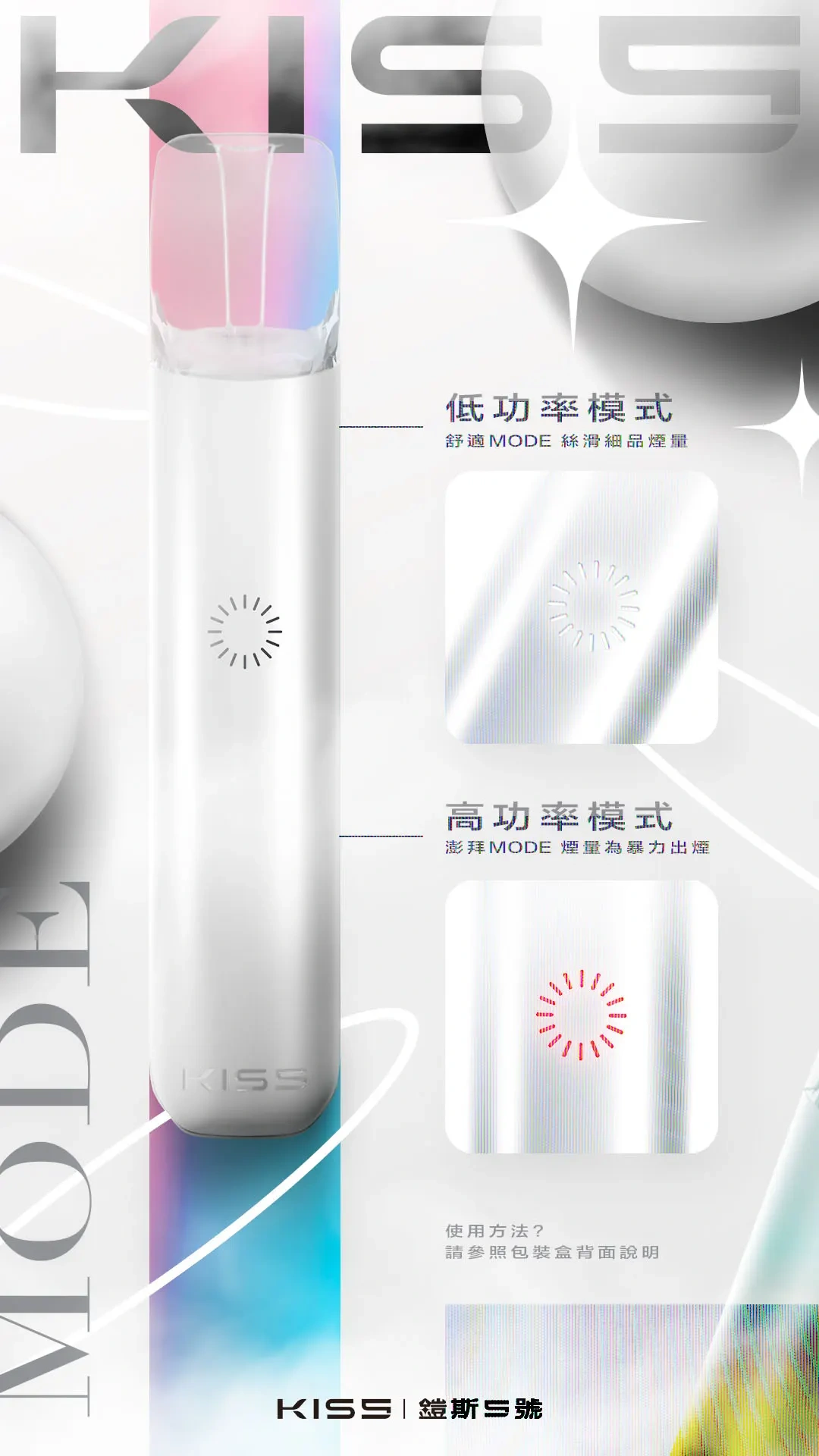 22-1_1296xwebp - 拓撲蒸汽空間 ILIA-TOP 台灣官網