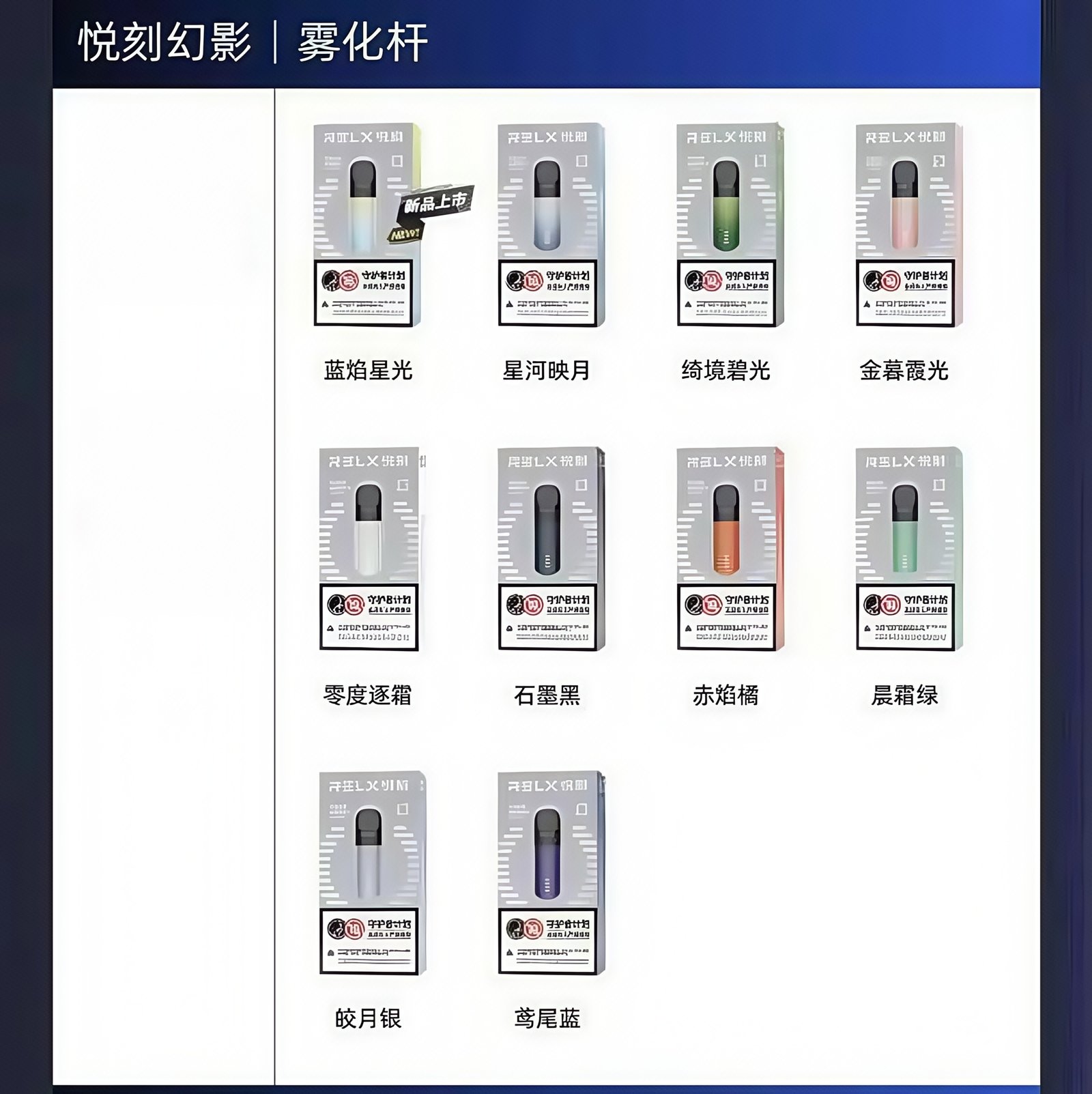 IMG_3154_副本jpg - 拓撲蒸汽空間 ILIA-TOP 台灣官網