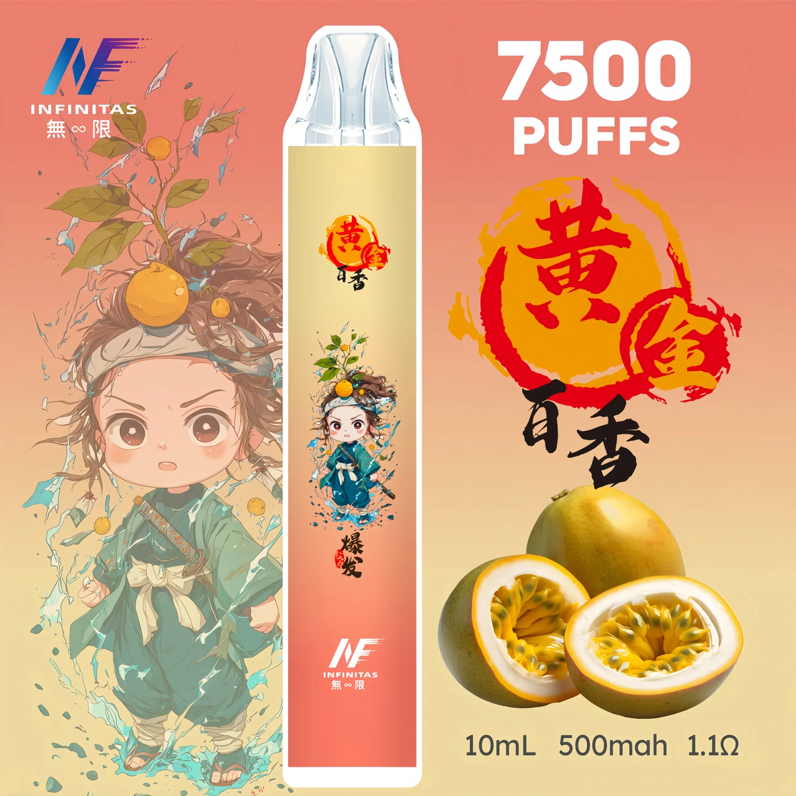 inf鬼滅之刃7500口-17-scaled-1-scaled-1webp - 拓撲蒸汽空間 ILIA-TOP 台灣官網